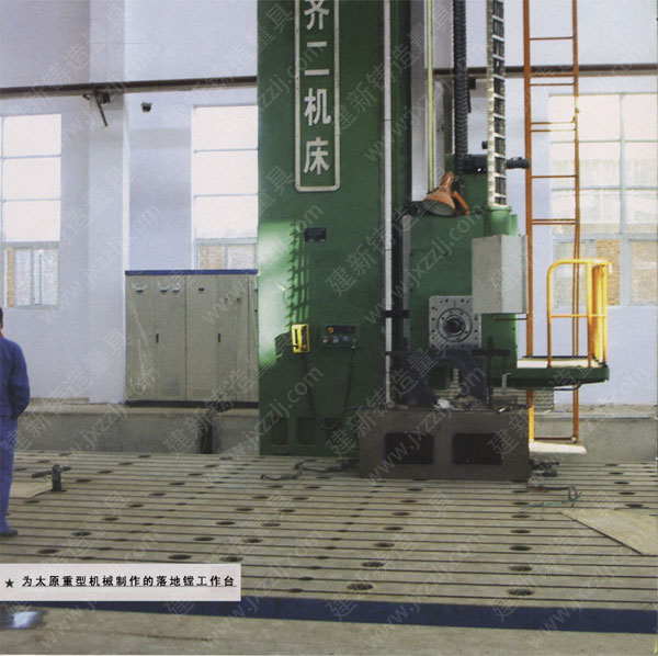 �C(j��)�������_(t��i)���bʹ�ìF(xi��n)��(ch��ng) 